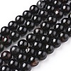 Natural Black Tourmaline Beads Strands X-G-F666-05-8mm-1