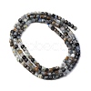 Natural Kyanite Beads Strands G-RM2025-C02-A-3