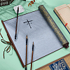 1Pc Polyester & Plastic & Alloy Chinese Calligraphy Brush Water Writing Magic Cloth AJEW-PH0008-92A-4