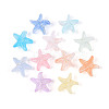 Frosted Glass Beads FGLA-T005-01M-1
