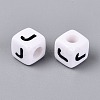 Opaque Acrylic Beads SACR-N020-04A-J-2