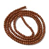 Synthetic Goldstone Beads Strands X-G-B090-A08-01-4