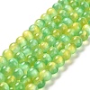 Natural Selenite Beads Strands G-P493-01O-1