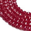 Lab Grown Red Corundum Beads Strands GG-CBAC488-04B-3
