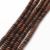 Rondelle Natural Mahogany Obsidian Bead Strands G-Q447-03-1