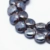 Eco-Friendly Glazed Porcelain Beads PORC-P027-B02-3