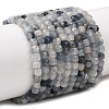 Natura Blue Rutilated Quartz Beads Strands GG-CBA9631-B01-04-2