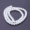 Faceted(32 Facets) Glass Beads Strands EGLA-J042-8mm-26-3