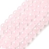 Natural Pink Calcite Beads Strands G-Z103-A01-6mm-2