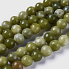 Natural Chinese Jade/Southern Jade Beads Strands G-G735-38-6mm-2