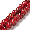 Handmade Lampwork Beads Strand LAMP-C008-02I-1