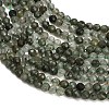 Natural Green Rutilated Quartz Beads Strands GG-CBA9722-A05-3mm-3