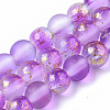 Frosted Spray Painted Glass Beads Strands GLAA-N035-03B-C05-1