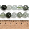 Natural Green Rutilated Quartz Beads Strands GG-CBAC678-A01-10mm-5