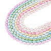 8Strands 8 Colors Anti-Tarnish Electroplate Glass Beads Strands GLAA-TA0003-79-3