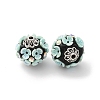 Handmade Resin Indonesia Round Beads IPDL-P005-24AS-03-2