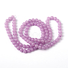 Imitation Jade Glass Beads Strands DGLA-S076-8mm-22-2
