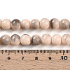 Baking Paint Glass Beads Strands DGLA-N013-8mm-06-4