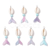 Dyed Natural Howlite Round & Natural Cowrie Shell & Cellulose Acetate(Resin) Mermaid Tail Big Pendants PALLOY-JF04122-1