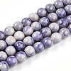 Baking Paint Glass Beads Strands DGLA-N003-10mm-C08-1