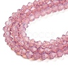 Baking Painted Transparent Glass Beads Strands DGLA-F029-J4mm-04-4