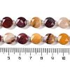 Natural Mookaite Beads Strands G-N342-13-5