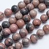 Natural Gemstone Beads Strands G-K274-01-8mm-1