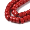 Dyed Synthetic Coral Beads Strands CORA-P010-06B-3