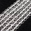 Natural Quartz Crystal Beads Strands G-D840-11-4mm-1
