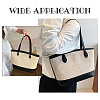 PU Leather Bag Base FIND-WH0050-32A-2