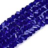 Transparent Glass Beads Strands GLAA-N018-3mm-20-1