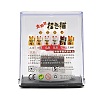 ABS Plastic Solar Powered Maneki-neko Figurines DJEW-B017-01B-01-6