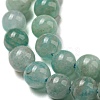 Natural Amazonite Beads Strands G-K068-03-4mm-01-3