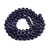 Transparent Glass Bead Strands GLAA-R095-10mm-37-2