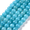 Natural Mashan Jade Round Beads Strands X-G-D263-6mm-XS28-2