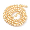Baking Paint Pearlized Glass Pearl Round Bead Strands HY-Q330-8mm-61-5
