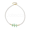 ABS Plastic Imitation Pearl Beaded Necklaces NJEW-JN04859-02-4