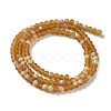 Imitation Jade Glass Beads Strands EGLA-A034-T3mm-MB04-3