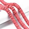 Flat Round Handmade Polymer Clay Beads CLAY-R067-12mm-14-5