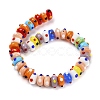Handmade Lampwork Bumpy Beads X-LAMP-Z015-02-2