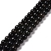 Natural Astrophyllite Beads Strands G-A202-01A-1