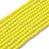 Frosted Opaque Glass Bead Strands FGLA-G002-A06-1