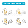 16Pcs 8 Style Alloy Clip-on Earring Findings FIND-UN0002-95-3