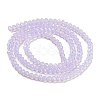 Baking Paint Transparent Glass Beads Strands DGLA-A034-J2mm-B06-3
