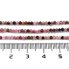Natural Multicolor Tourmaline Beads Strands G-B088-B02-01-5