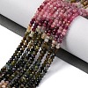 Gradient Color Natural Multicolor Tourmaline Beads Strands G-ONLY-T-A07-01A-8