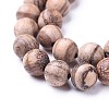 Natural Wood Beads Strands WOOD-F008-06-A-3