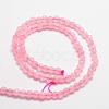 Dyed Natural White Jade Round Beads Strands G-E311-4mm-01-2