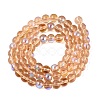 Transparent Electroplate Glass Beads Strands EGLA-Q132-6MM-01A-03-2