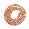 Natural Peach Moonstone Beads Strands G-J400-E16-02-3MM-01-2